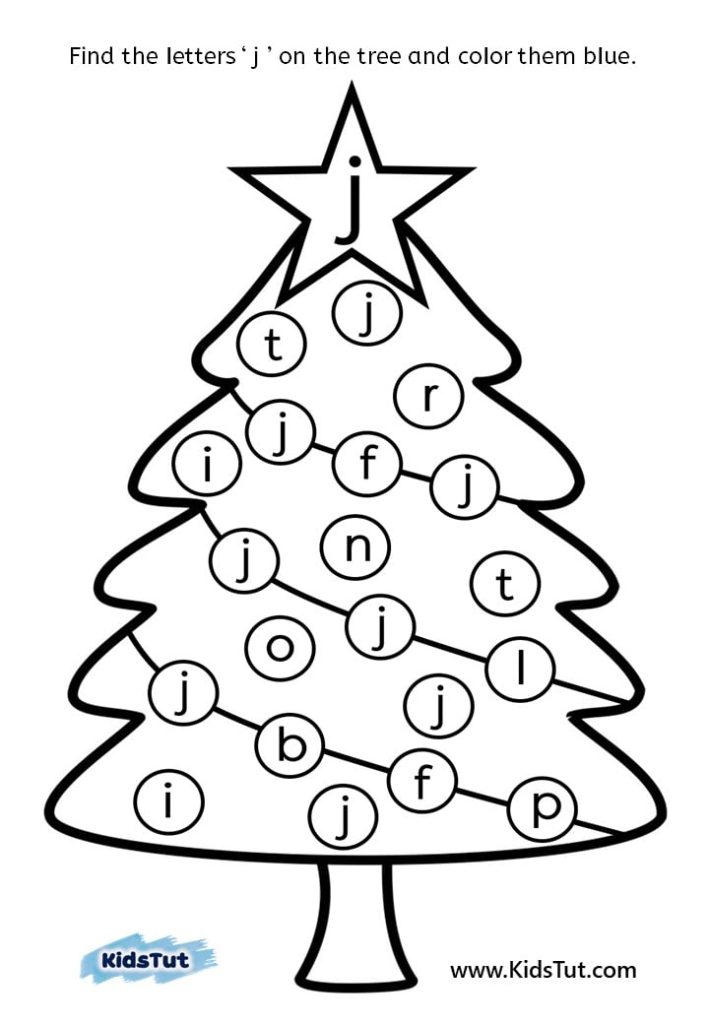 Find the letter holiday worksheets for Kids!